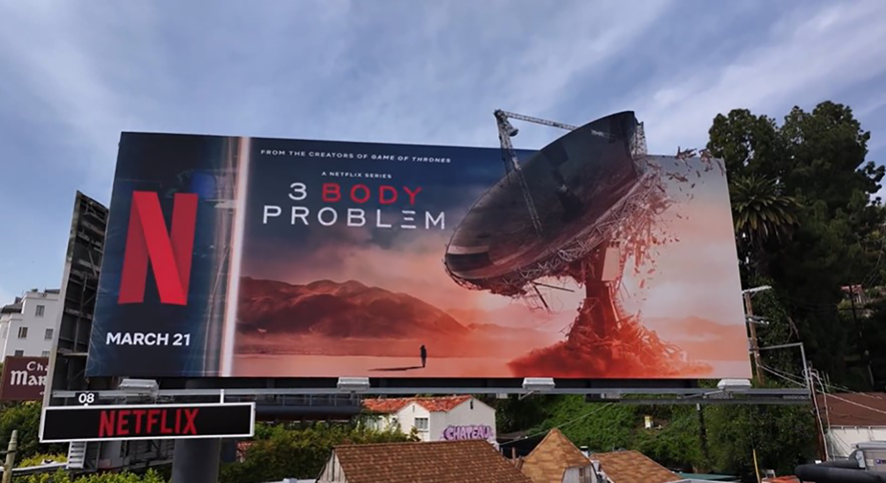 3 Body Problem