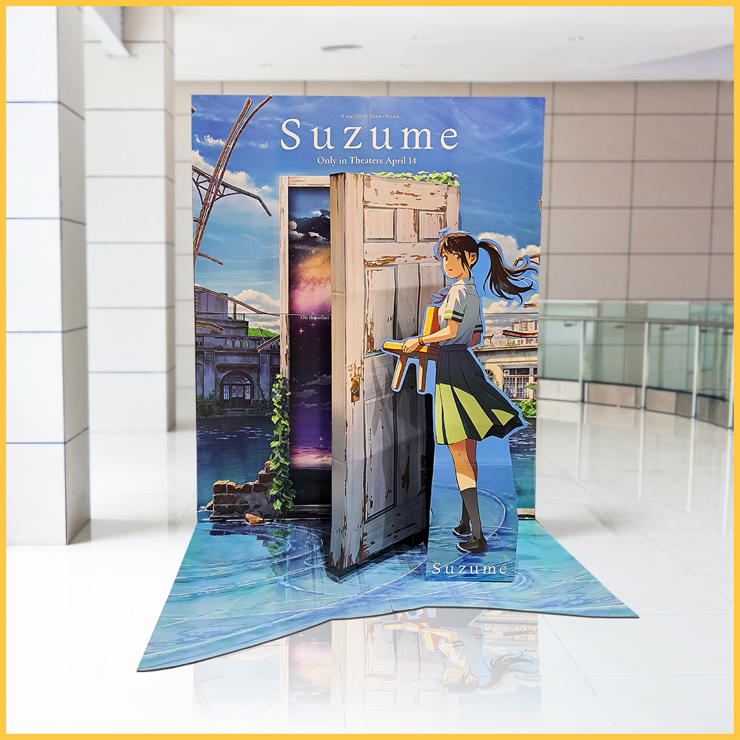 Suzume
